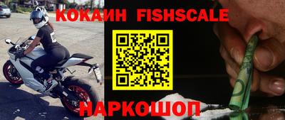 метадон Волжск