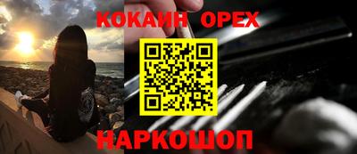 метадон Волжск