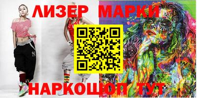 метадон Волжск