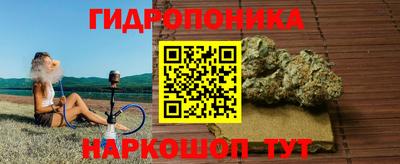 метадон Волжск