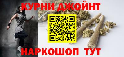 метадон Волжск
