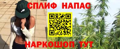 метадон Волжск
