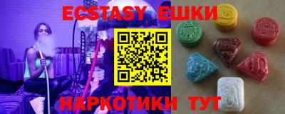 марихуана Волжский