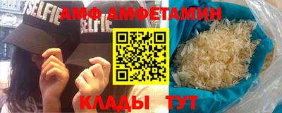 метадон Волжск