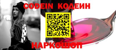метадон Волжск