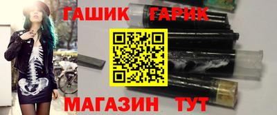 марихуана Волжский