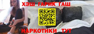 метадон Волжск
