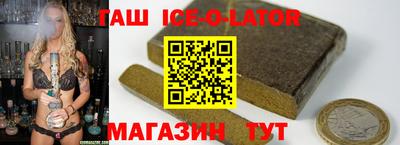 метадон Волжск