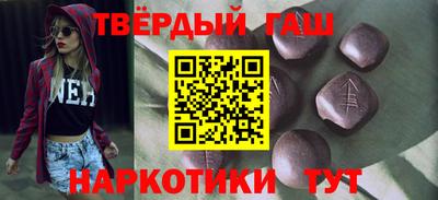 метадон Волжск