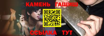 дурь Гагарин