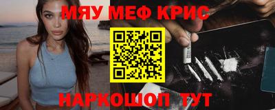 метадон Гатчина